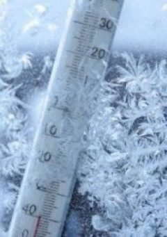 iarna geam termoizolant 4 seassons